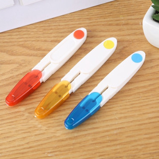  Kéo Cắt Chỉ Len Lylycraft Dụng Cụ Đan Móc Len Cơ Bản Dành Cho Người Mới Bắt Đầu Học 