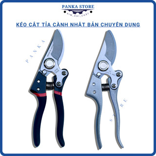 Kéo Cắt Cành, Kéo Tỉa Cành Nhật Bản Kapusi, Lưỡi Thép SK-5 siêu bền - siêu sắc, cắt cây cảnh thanh thoát - Panka Store.