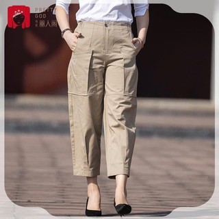  Quần Kaki nữ quần Kaki 1191 dáng baggy lửng 9 tấc trơn màu Style Hàn Quốc quần túi rộng cạp chun 