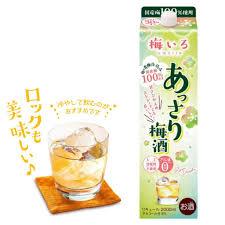  Rượu mơ Umeshu Assari Oenon 2000ml - Hàng Nội Địa Nhật 100% 