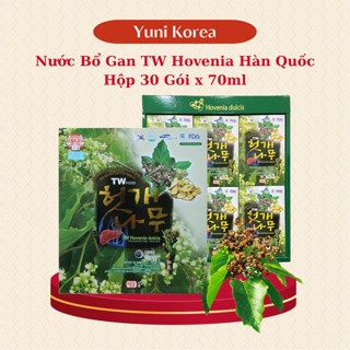 Nước Uống Bổ Gan Hovenia TW Daedong Ginseng Hàn Quốc Hộp 30 Gói x 70ml, Mát Gan Và Thải Độc