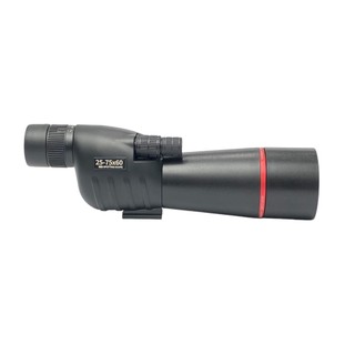  Ống nhòm Mavis 60D siêu zoom từ 25 đến 75 lần ngắm cảnh mặt đất tầm xa và quan sát trăng 