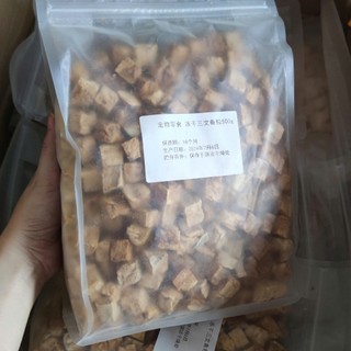 Cá Hồi Sấy Khô Cho Chó Mèo