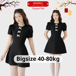 Váy nữ thiết kế MAKKA đầm váy dáng chữ A cổ tròn tay bồng phối nơ ngực tôn dáng siêu xinh 5009