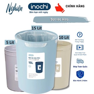 Sọt rác Hiro 5_10_15L 👁 Chính hãng INOCHI Có Khoá gài tiện lợi 👉 Thùng rác mini 👉 Thùng rác để phòng