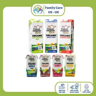 Thùng 24 hộp sữa tươi hữu cơ Daioni Organic 200ml đủ vị Dâu/ Chuối/ Socola/ Nguyên kem/ Tách béo