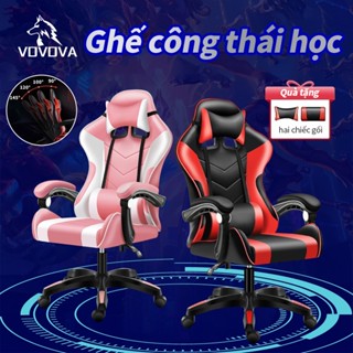 Ghế Gaming Văn Phòng VOVOVA Thiết Kế Công Thái Học Ngả 155 Độ Bệ Tì Tay Bọc Nệm Chống Trượt