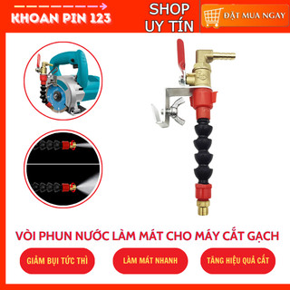  Vòi phun nước làm mát cho máy cắt gạch cầm tay cắt đá hoa cương cắt bê tông 