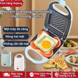 máy nướng bánh mì sandwich, Máy nướng bánh mỳ Sandwich 2 mặt làm nóng Trứng chiên cho bữa sáng nhanh chóng và dễ dàng