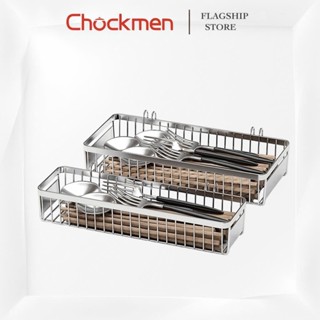Khay Đựng Đũa Thìa CHOCKMEN Inox Dày Dặn Giá Hộp Để Đũa Thìa Ráo Nước Có Móc Treo