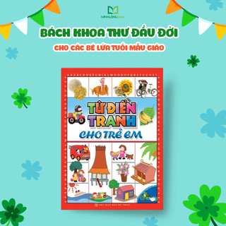 Sách: Từ Điển Tranh Cho Trẻ Em (Bìa cứng)