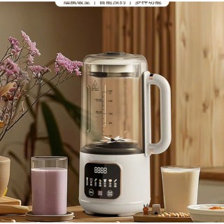 Máy làm sữa hạt chống ồn 1.5L cối xay thuỷ tinh đa năng xay, nấu sữa hạt, chống trào sử dụng tiếng Việt