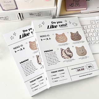  Bìa Binder A5 6 Còng “Do You Like Cats” Chất Liệu Giấy Bìa Cứng - Binder Đựng Card Idol Kpop Card Anime Album Đựng Ảnh 