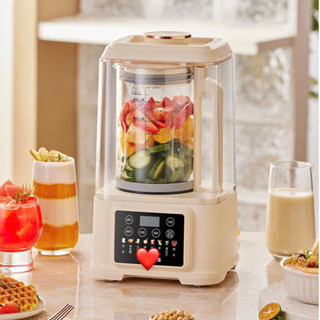 Máy làm sữa hạt, máy làm sữa đậu nành, nấu cháo đa chức năng sản phẩm mới nhất 2025