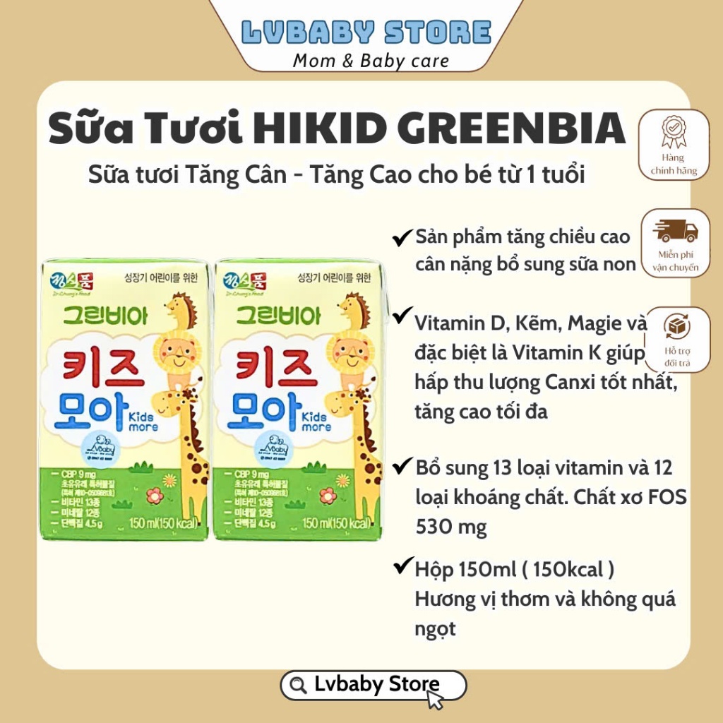 Sữa Tươi Greenbia Hi-kids Hàn Quốc Hộp 150ml