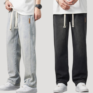 Quần jean nam cạp chun lưng cao MAXSTORE Quần bò nam ống rộng bản to có dây rút phá cách B109-1