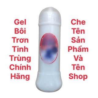 [Che tên] Gel bôi trơn tinh trùng Nhật Bản chính hãng dung tích lớn 300ml