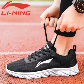 Giày thể thao chạy bộ, cầu lông nam nhữ Lining ARHG 089 outlet nội địa Trung Quốc