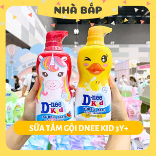 Sữa tắm cho bé Dnee KID hình thú, sữa tắm gội toàn thân Thái cho bé trên 3Y - Nhà Bắp Store
