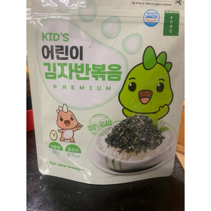 Rong biển trộn cơm 50g khủng long xanh K-Wook