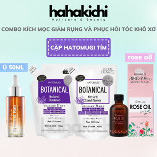 [CHÍNH HÃNG] Gội xả HATOMUGI BOTANICAL Nhật Bản + Dầu hoa hồng Rose Oil Botanical + Dầu ủ Forest Hair phồng tóc phục hồi