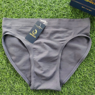 Quần lót nam cao cấp TOPWEAR seamless không đường may loại tam giác, co giãn 4 chiều, thấm hút, kháng khuẩn, thoáng mát,