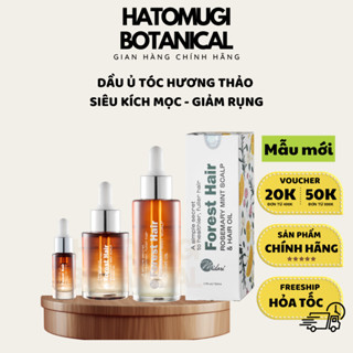 Dầu ủ tóc FOREST HAIR Rosemary Mint Scalp and Hair Oil giảm rụng kích mọc