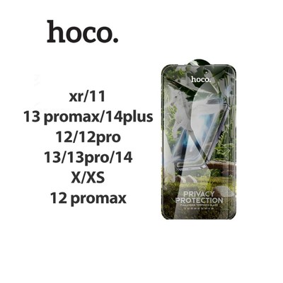 Kính chống nhìn trộm Hoco G11 dùng cho xr/11/13 promax/14plus/ 12/12pro/ 13/13pro/14/ X/XS /12 promax