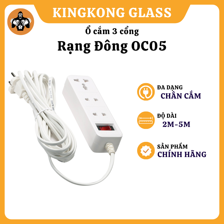 Ổ cắm kéo dài 2m/5m tự động ngắt OC05 Rạng Đông - Tương thích với nhiều phích cắm - Vỏ nhựa ABS an t