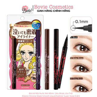  Bút Kẻ Mắt nước Kissme chống trôi Heroine Make Smooth Liquid Eyeliner Super Keep nét sắc mảnh 0.1mm 