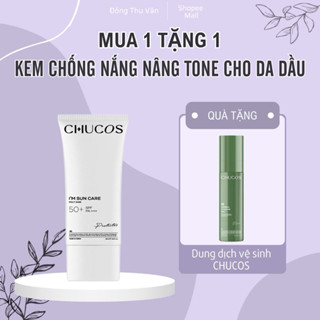 Kem Chống Nắng Bảo Vệ Da Và Nuôi Dưỡng Làn Da Chucos I’m Sun Care Multi Base 50ml