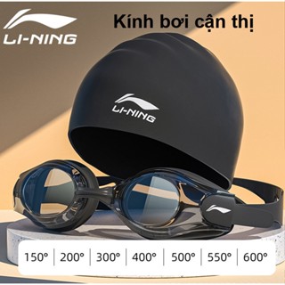 Kính Bơi Cận Thị LI-NING Kèm Mũ Bơi Chống Nước Kính Cận Bơi Kính Bơi LINING Cận Thị Kính Cận Thị Bơi
