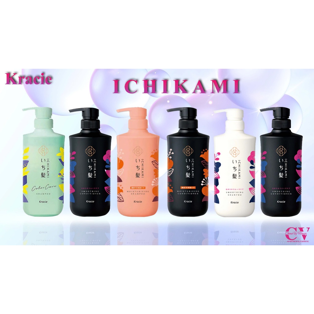 Set Gội Xả Ichikami