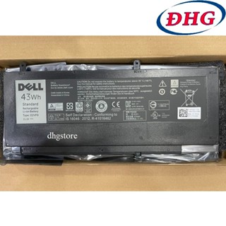 Pin laptop Dell Inspiron 15 7547 7548, Vostro 5459 D2VF9 PXR51 0YGR2V 4P8PH G05H0 YGR2V 43Wh