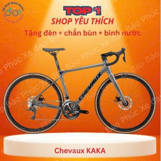 Xe Đạp Thể Thao Đua Chevaux KAKA (Tặng đèn+ chắn bùn + giá đỡ bình nước+ lục giác)
