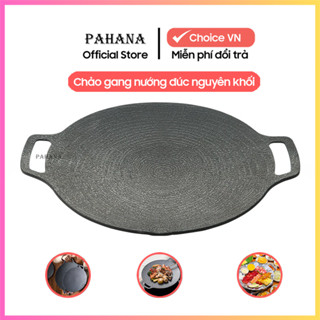 Chảo gang đúc nguyên khối chống dính PAHANA loại dày nướng thịt cho nhà hàng, quán nướng buffet bbq, chảo gang giá rẻ