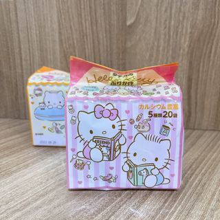 Gia Vị Rắc Cơm Hello Kitty Nhật Bản 20 Gói | Mami Baby Store
