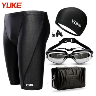 Quần Bơi Nam YLIKE Kèm Kính Bơi Mũ Bơi Và Túi Đựng Quần Bơi Cho Nam Đồ Bơi Nam Quần Bơi Lửng