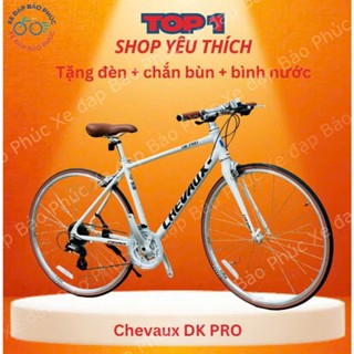 Xe đạp thể thao CHEVAUX DK PRO (Tặngđèn+ chắnbùn + giáđỡ+ lụcgiác)