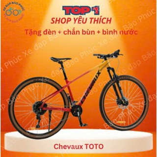 Xe Đạp Địa Hình CHEVAUX TOTO Khung Nhôm (Tặngđènsạc+chắnbùn+giabìnhnước+lụcgiác)