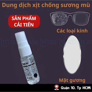[MỚI] Dung Dịch Xịt Chống Sương Mù Sương Mờ Chống Bám Hơi Nước Cho Các Loại Kính Và Mặt Gương Legaxi