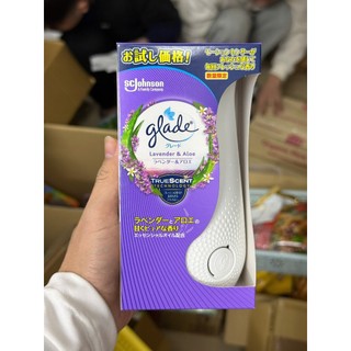 Máy xịt thơm phòng Glade (có bán lõi Rời)