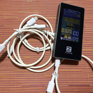 (Sale)Cáp Sạc Ngắn C to Light Benks/ifory/Ama zonBasics 25cm Có MF i Chip C94 No Box