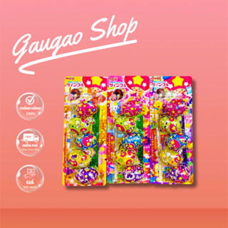  Kẹo trứng socola Meiji Twinkle chocolate egg 260g 