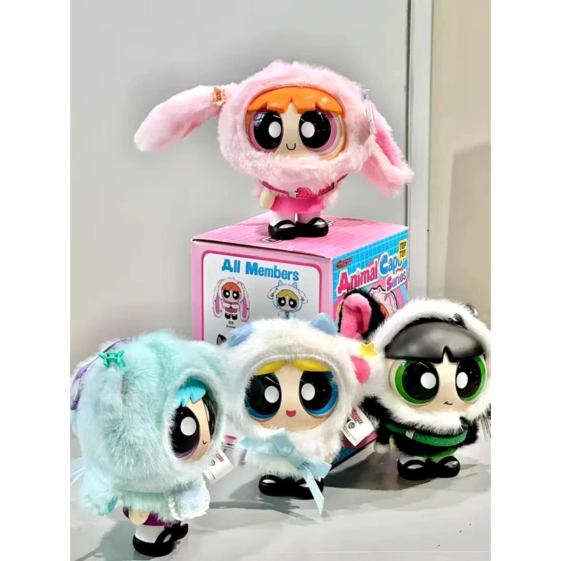 Túi mù Powerpuff Girls