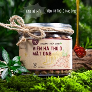 Viên hà thủ ô mật ong Thuận Thiên - công thức mới viên mềm, to hơn