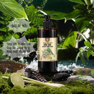 Dầu gội bồ kết mần trầu Thuận Thiên shop sạch gàu giảm rụng tóc