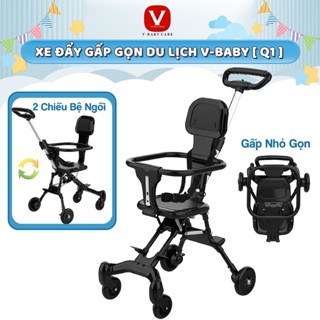 Xe Đẩy Cho Bé, Xe Đẩy Gấp Gọn Em Bé Di Du Lịch Siêu Gọn Nhẹ V-BABY Q1 & Mẫu Nâng Cấp V-BABY Q2