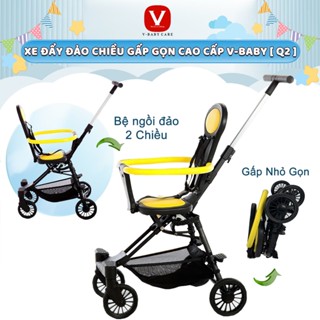 Xe Đẩy Cho Bé Gấp Siêu Gọn Đảo Chiều Tiện Lợi V-BABY Q2