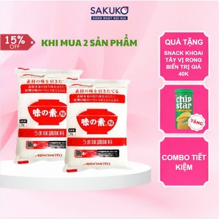 Mì Chính Ajinomoto nội địa Nhật 1Kg, Bột Ngọt Ajinomoto Nhật 1Kg (date dài)